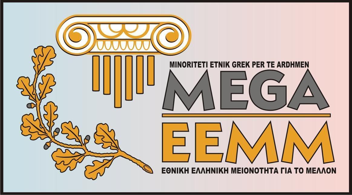 MEGA: NUK PAJTOHEMI ME LOJRAT MIKROPOLITIKE NË KURRIZ TË MINORITETIT ETNIK GREK