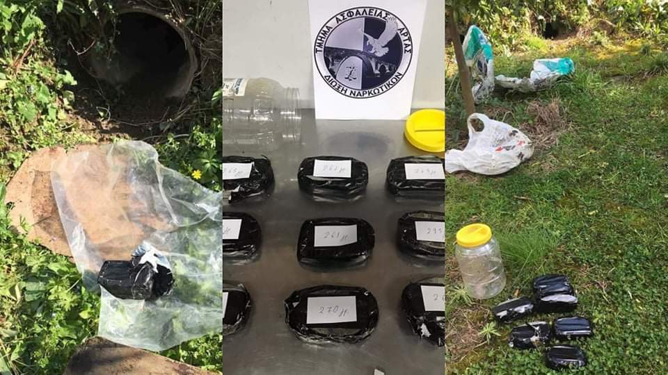 Kishin fshehur 2.4 kg heroinë në kanalin e ujërave të zeza, arrestohen 3 persona