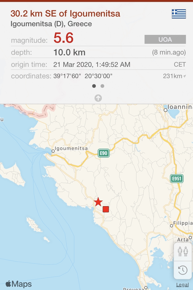 Tërmet 5.6 në Parga, lëkundjet ndihen edhe në Shqipëri