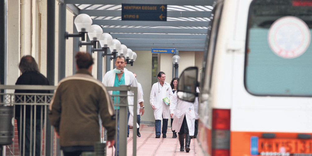 KoronaVirusi/ Një pensionist grek mund të ketë infektuar edhe stafin e spitalit