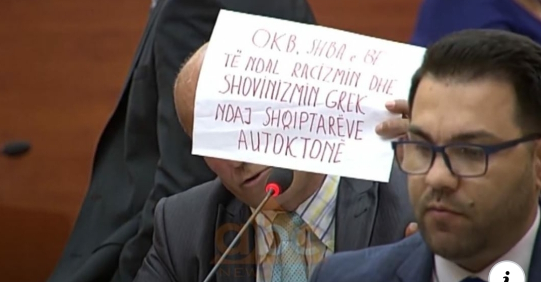 Deputeti nga Sopiku thirrje në Parlament: Shteti të reagojë për 38 shqiptarët e vrarë në Greqi