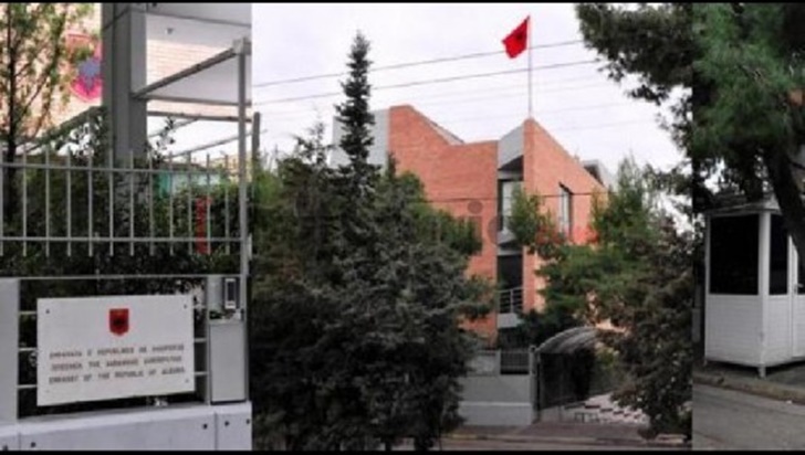 Denoncimi: 150 Euro për një pasaportë në ambasadën shqiptare në Athinë