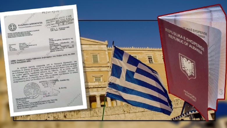 Lajm i mirë! Greqia njeh deri në 31 dhjetor pasaportat e shqiptarëve që u ka skaduar afati