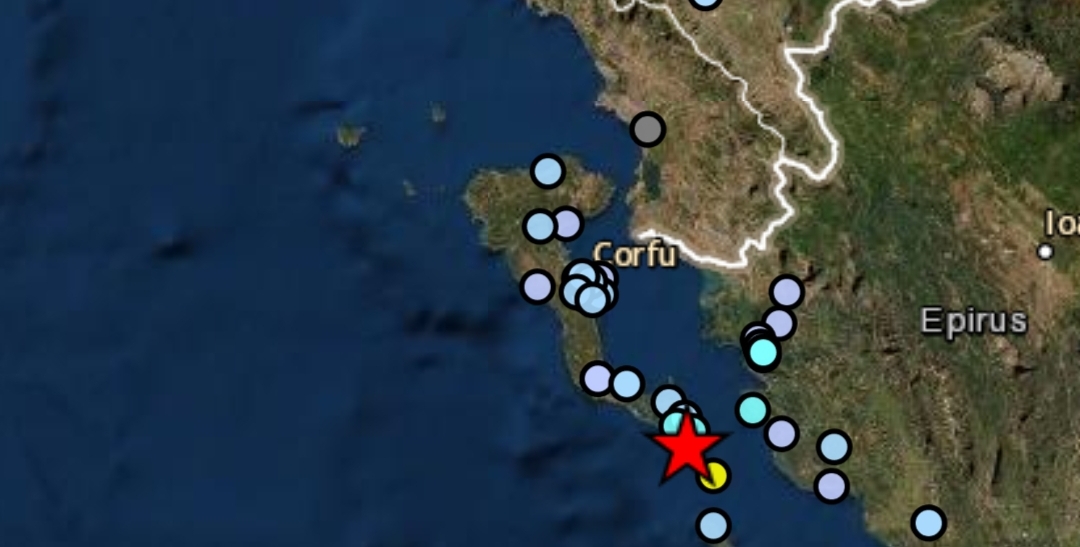 Tërmet 4.5 Rihter në Korfuz