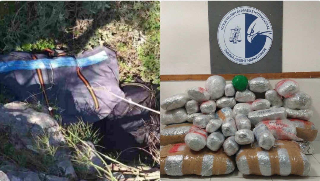 Trafikantët fshehin 3 çanta me drogë në pyll, sinjalizohet policia