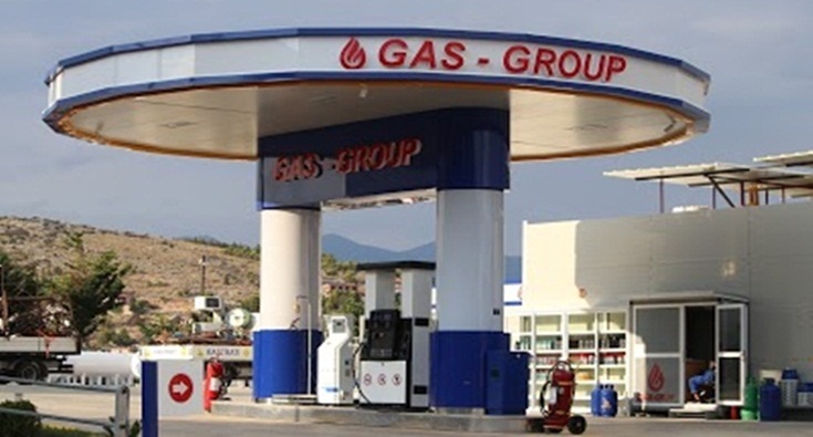Njoftim punësimi në Gas Group, Berdenesh