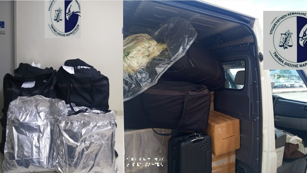 Ishte transportuar nga mali, Policia greke kap 256 kg kanabis, 2 të arrestuar