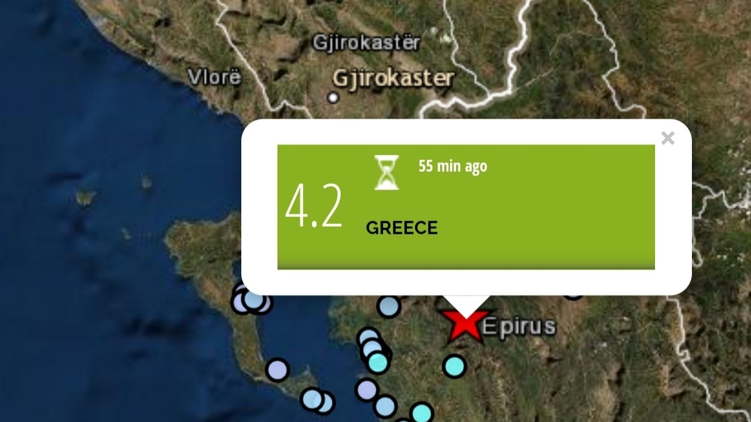 Tërmet 4.2 Rihter në zonën e kufirit Shqipëri &#8211; Greqi