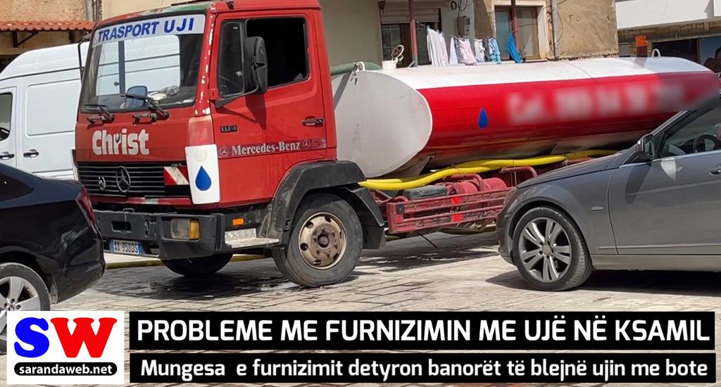 KSAMIL: BANORËT ANKOHEN PËR FURNIZIMIN ME UJË &#8211; VIDEO