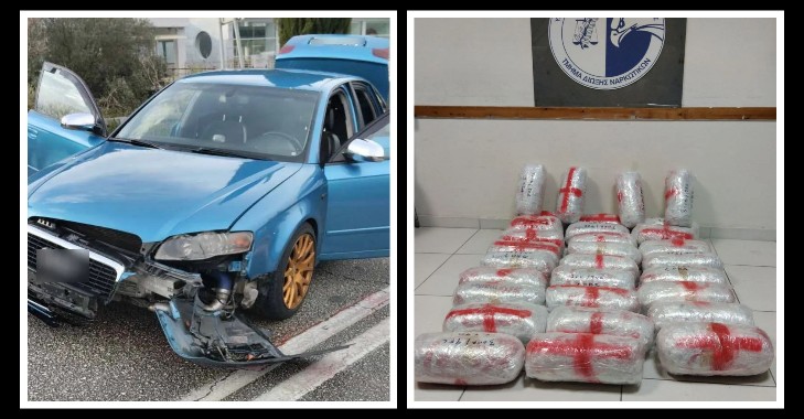 Një tjetër automjet me 2 thasë kanabis kapet nga Policia greke në kufi me Shqipërinë