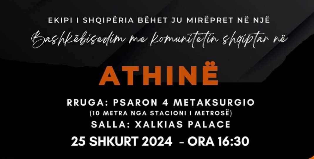 Aktivistët e &#8220;Shqipëria Bëhet&#8221; takim me emigrantët shqiptarë në Athinë