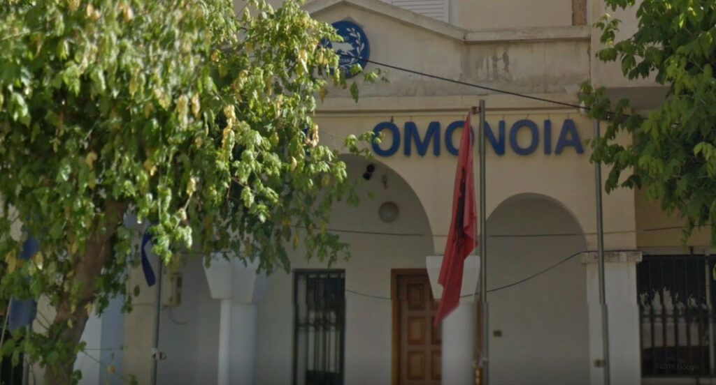 Omonia: Kryetari i komanduar i Himarës po hap rrugën për futjen e një entiteti turk në rajon