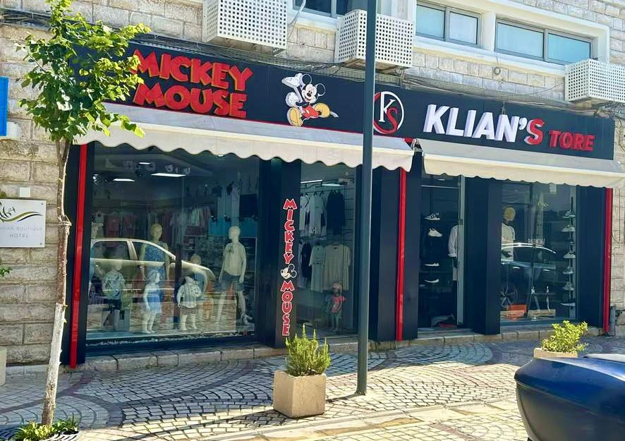 Shitet dyqani &#8220;Mickey Mouse&#8221; në Sarandë