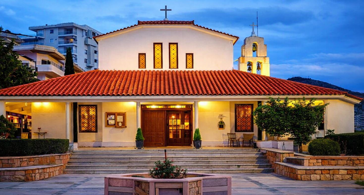 Saranda përkujton Shën Harallambin, mbrojtësin shpirtëror të qytetit