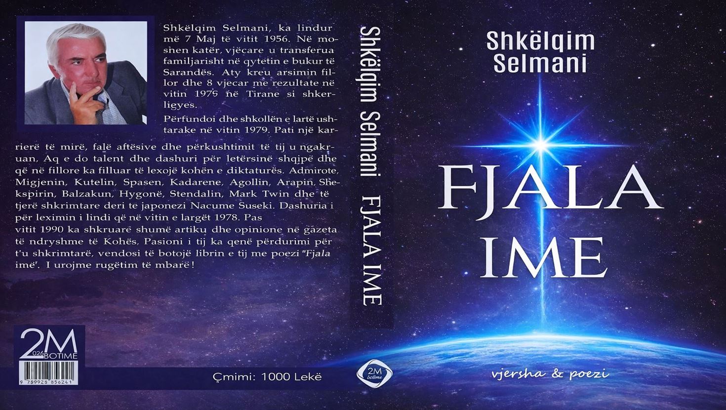 Shkëlqim Selmani vjen para publikut me librin “Fjala ime” me 140 poezi