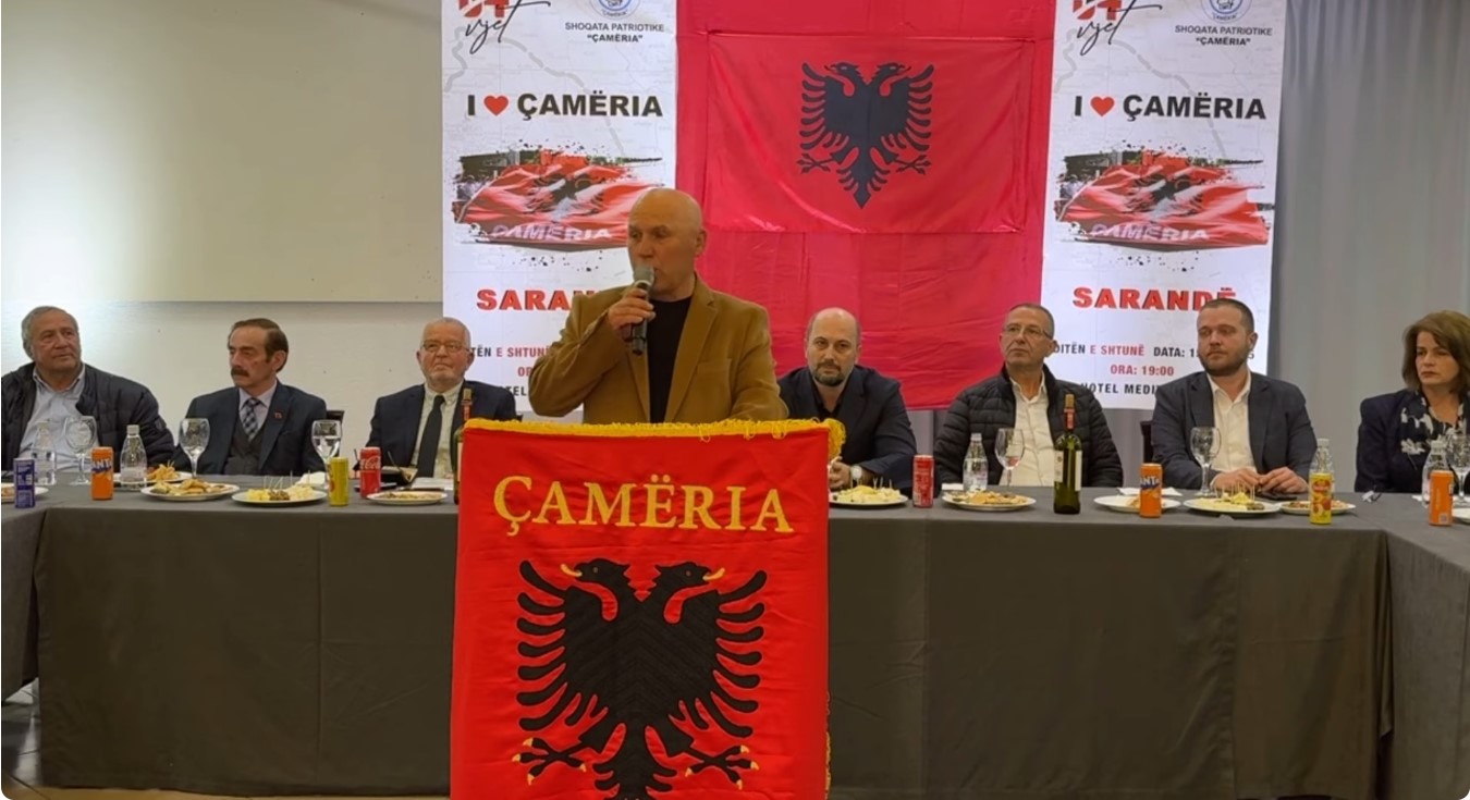 Vritet në ambjentin e biznesit Rexhep Ismaili
